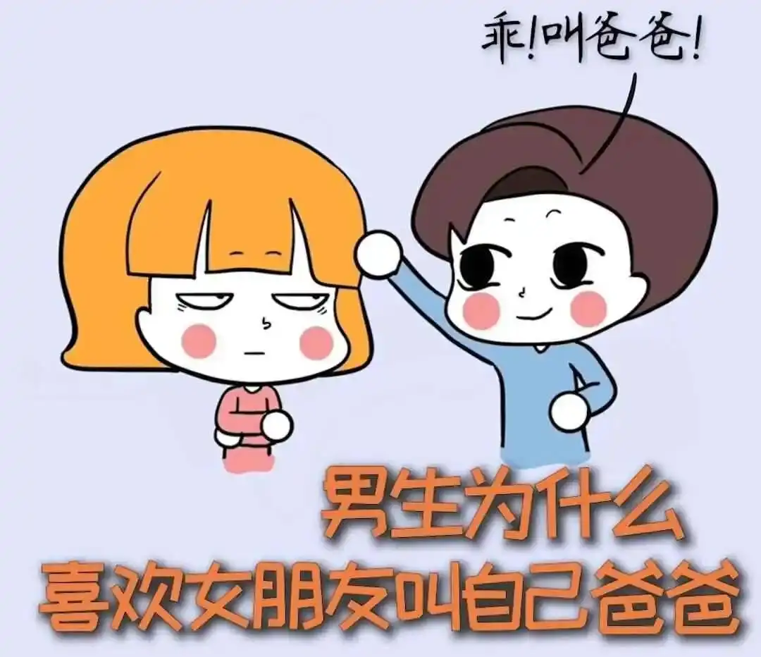 西檬之家-字母圈新人如何理解践踏癖？