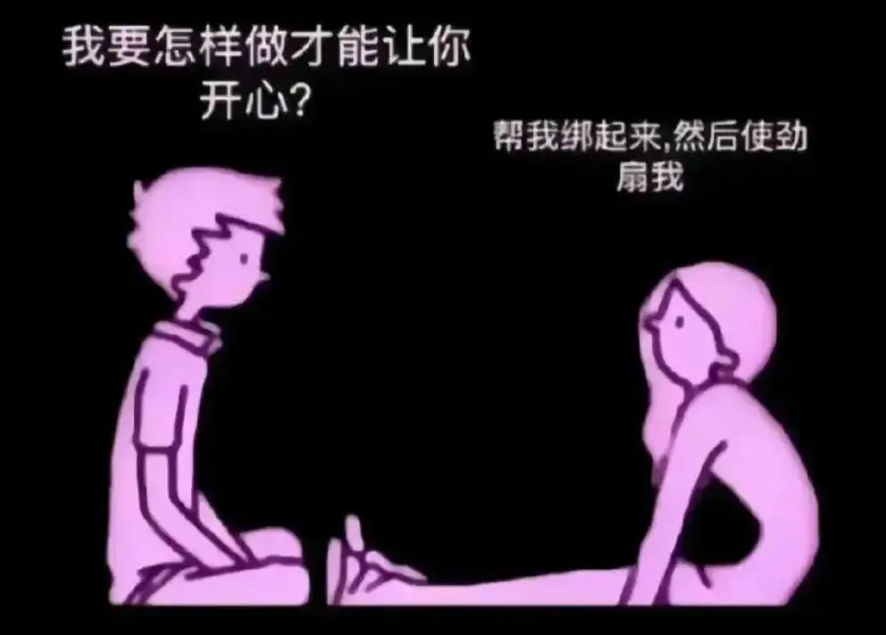 【西檬之家】字母圈新人如何入圈？一份基于SSC原则的指南
