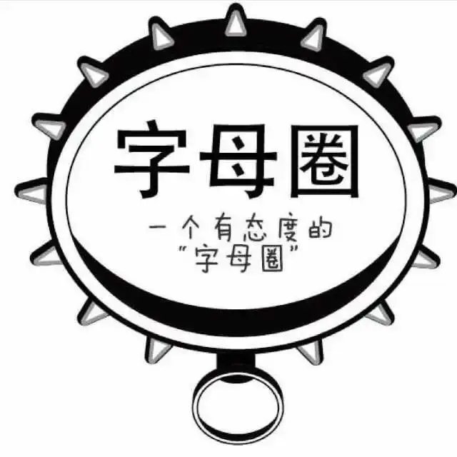 西檬之家-PE是什么？新人入圈的第一课