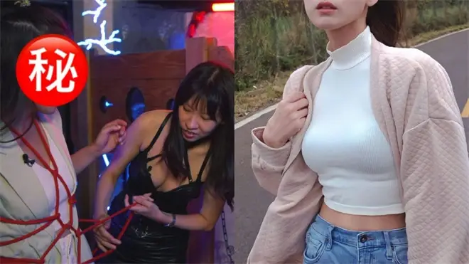 M倾向 - 21394