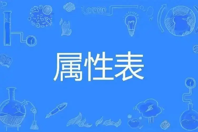 西檬之家-字母圈DS关系是什么？基础指南与新人安全