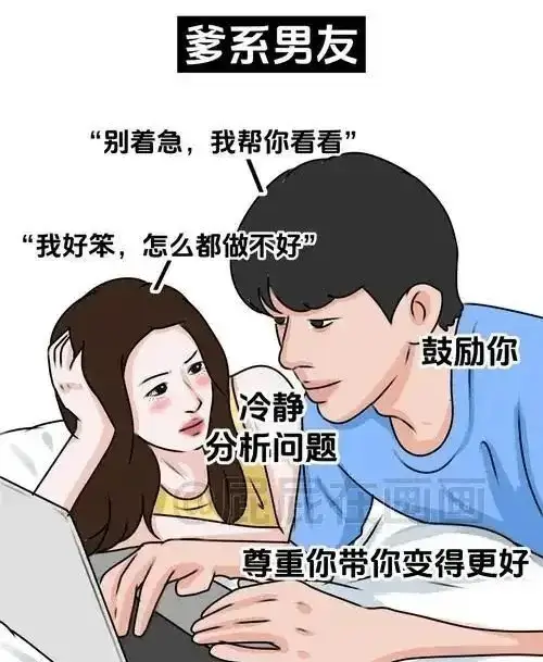 西檬之家-字母圈新人如何入圈？从管教理解BDSM实践