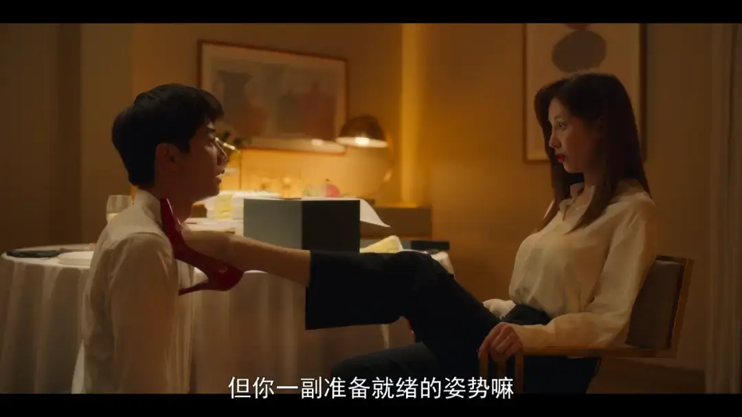 西檬之家-字母圈的Brat属性是什么？