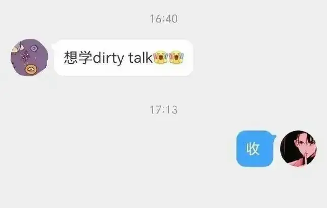 TK - 微信图片_2025-11-13_180844_054