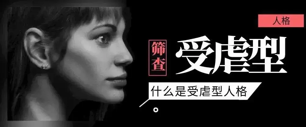 西檬之家-BDSM核心术语解析：新人入圈指南